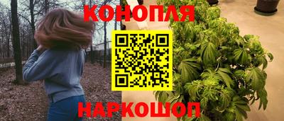 прущий лед Краснодар