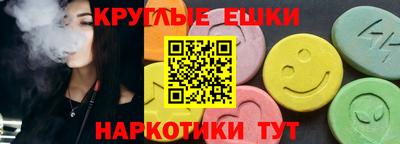 амфетамин Кумертау