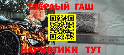 ПСИЛОЦИБИНОВЫЕ ГРИБЫ Кулебаки