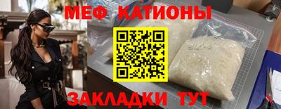 ПСИЛОЦИБИНОВЫЕ ГРИБЫ Кулебаки