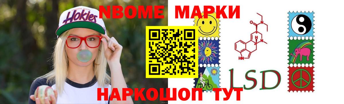 Лсд 25 экстази кислота  LSD-25 экстази ecstasy  Вход с VPN  LSD-25 экстази  Кемерово 